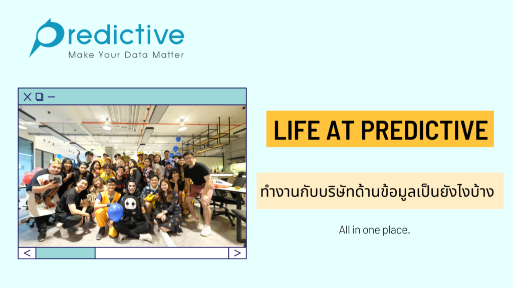 Life at Predictive