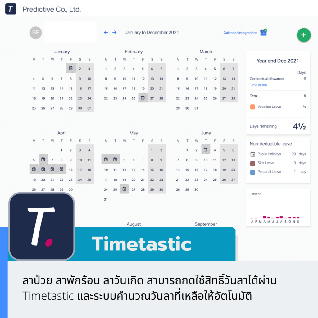 Timetastic