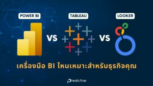 BI Tools